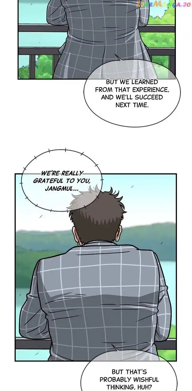 Amazing Rumor Ch.133