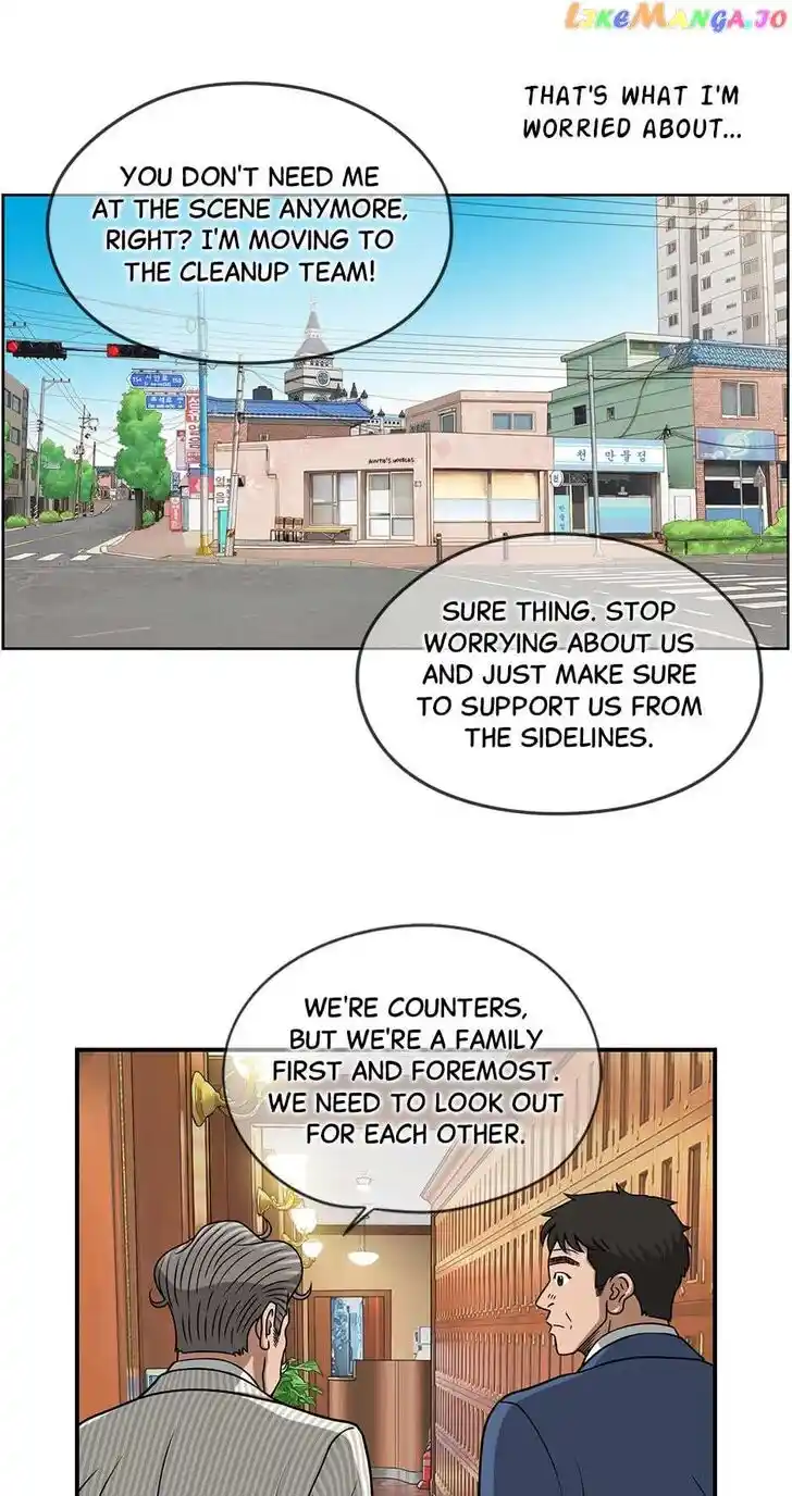 Amazing Rumor Ch.133