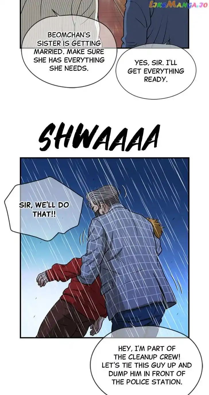 Amazing Rumor Ch.133