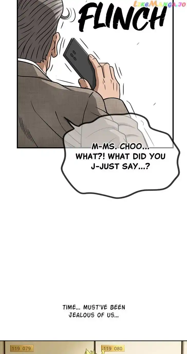 Amazing Rumor Ch.133