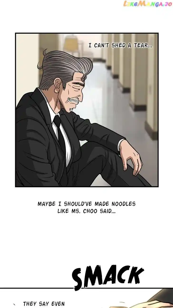 Amazing Rumor Ch.133