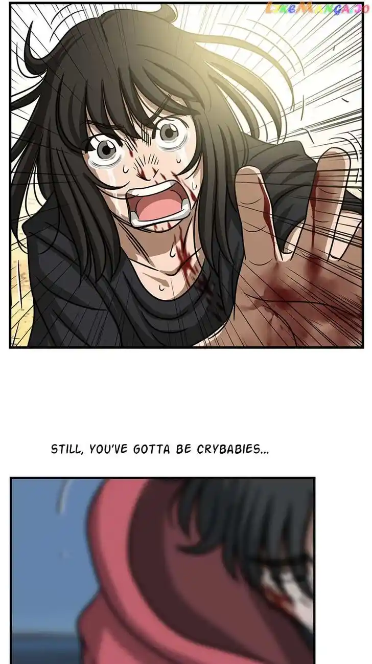 Amazing Rumor Ch.133