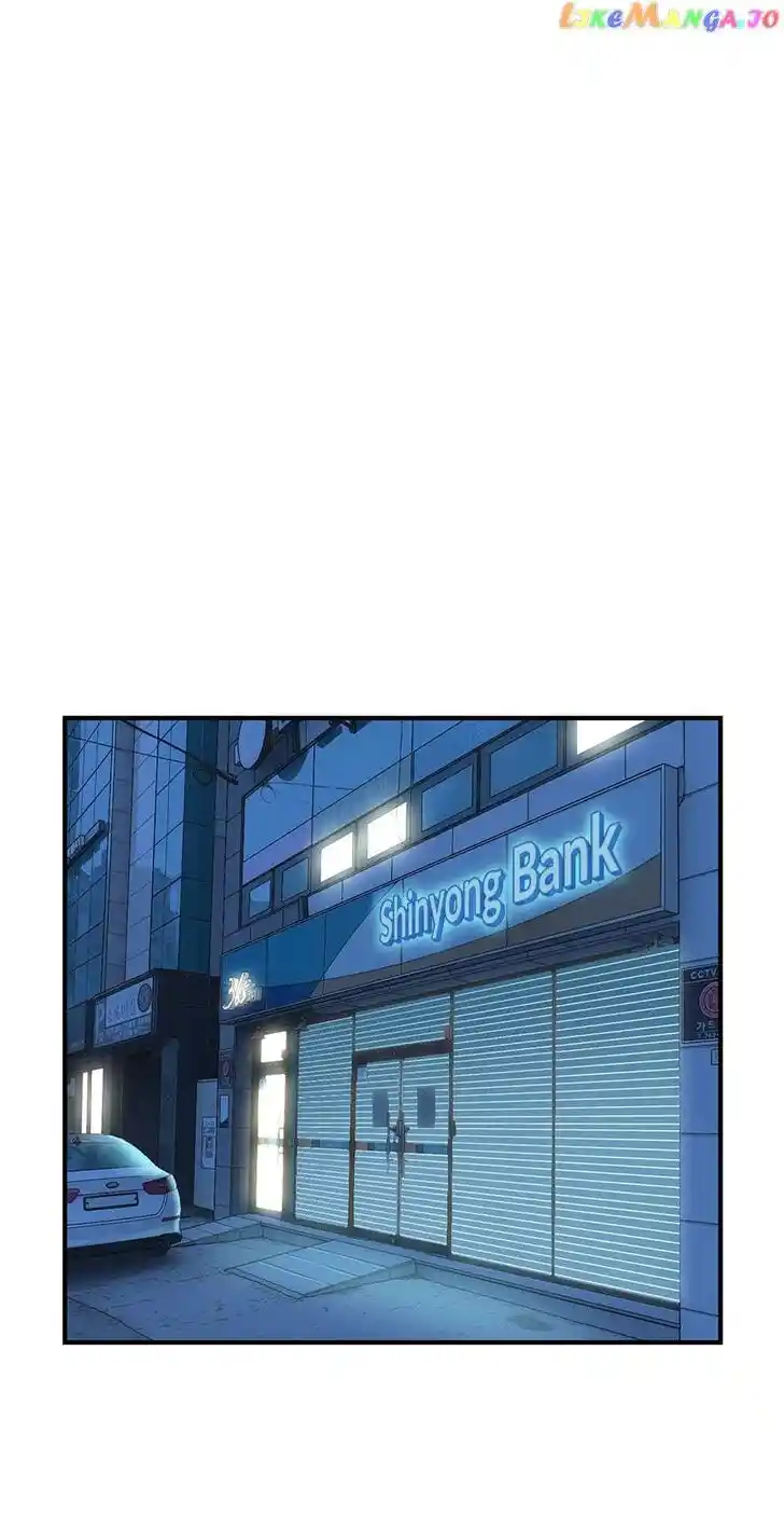 Amazing Rumor Ch.133