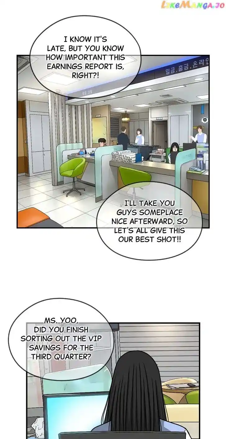 Amazing Rumor Ch.133