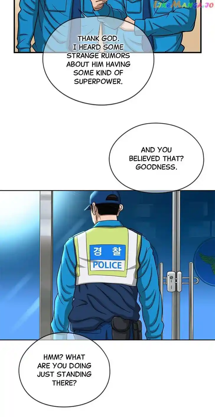 Amazing Rumor Ch.133