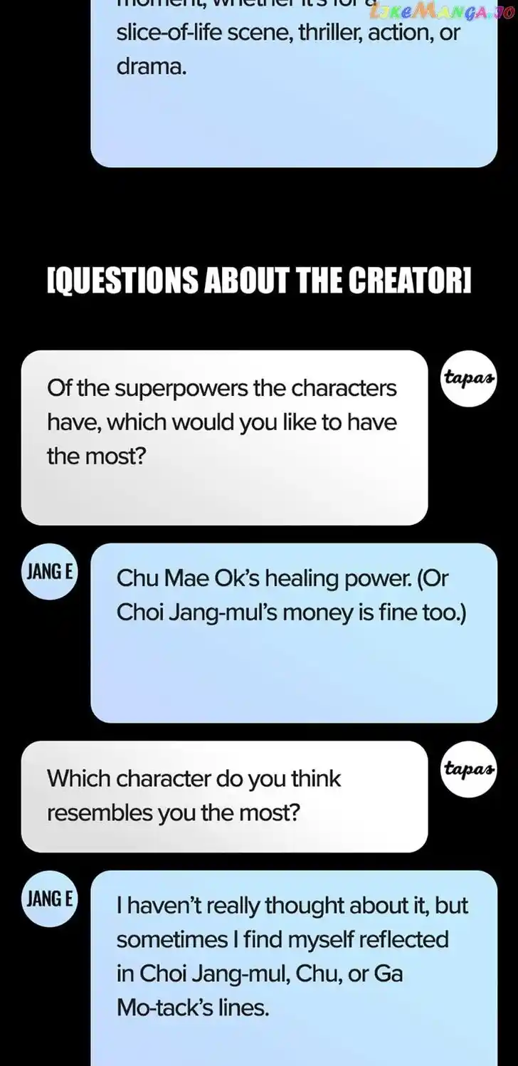 Amazing Rumor Ch.134.5