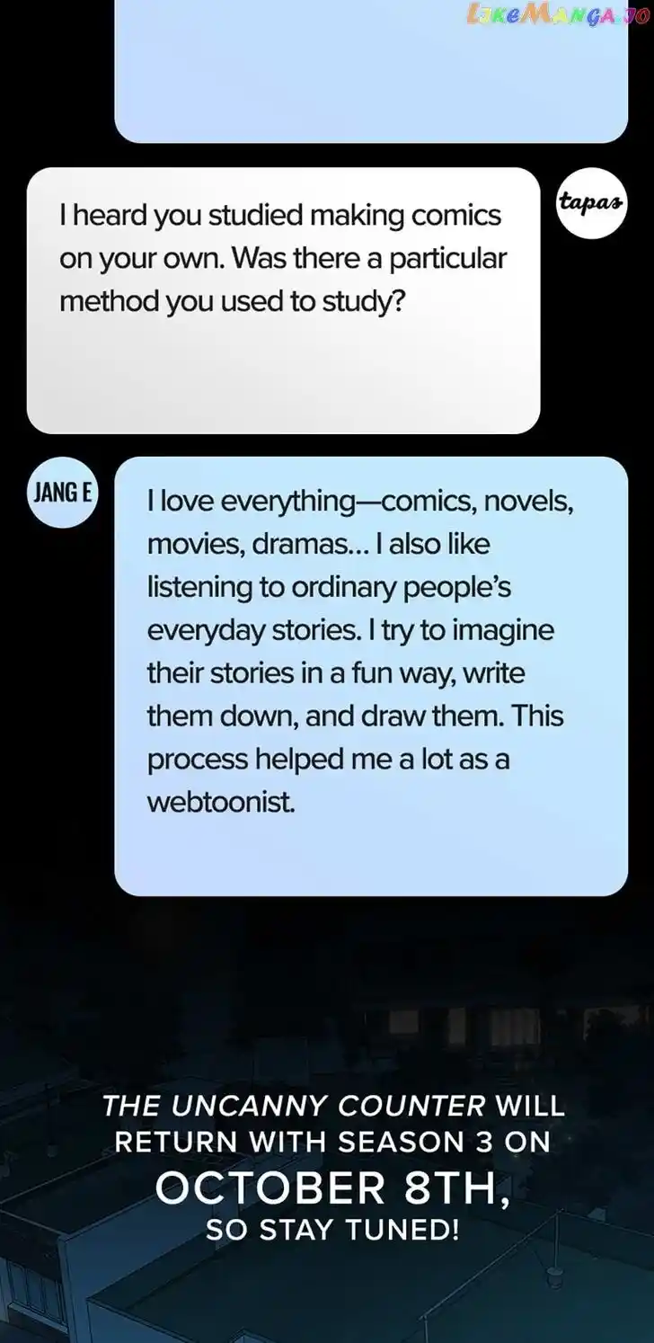 Amazing Rumor Ch.134.5