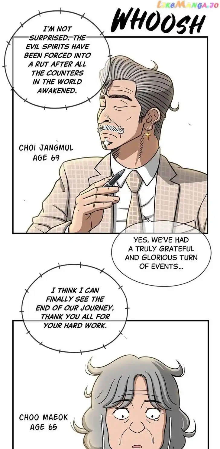 Amazing Rumor Ch.135