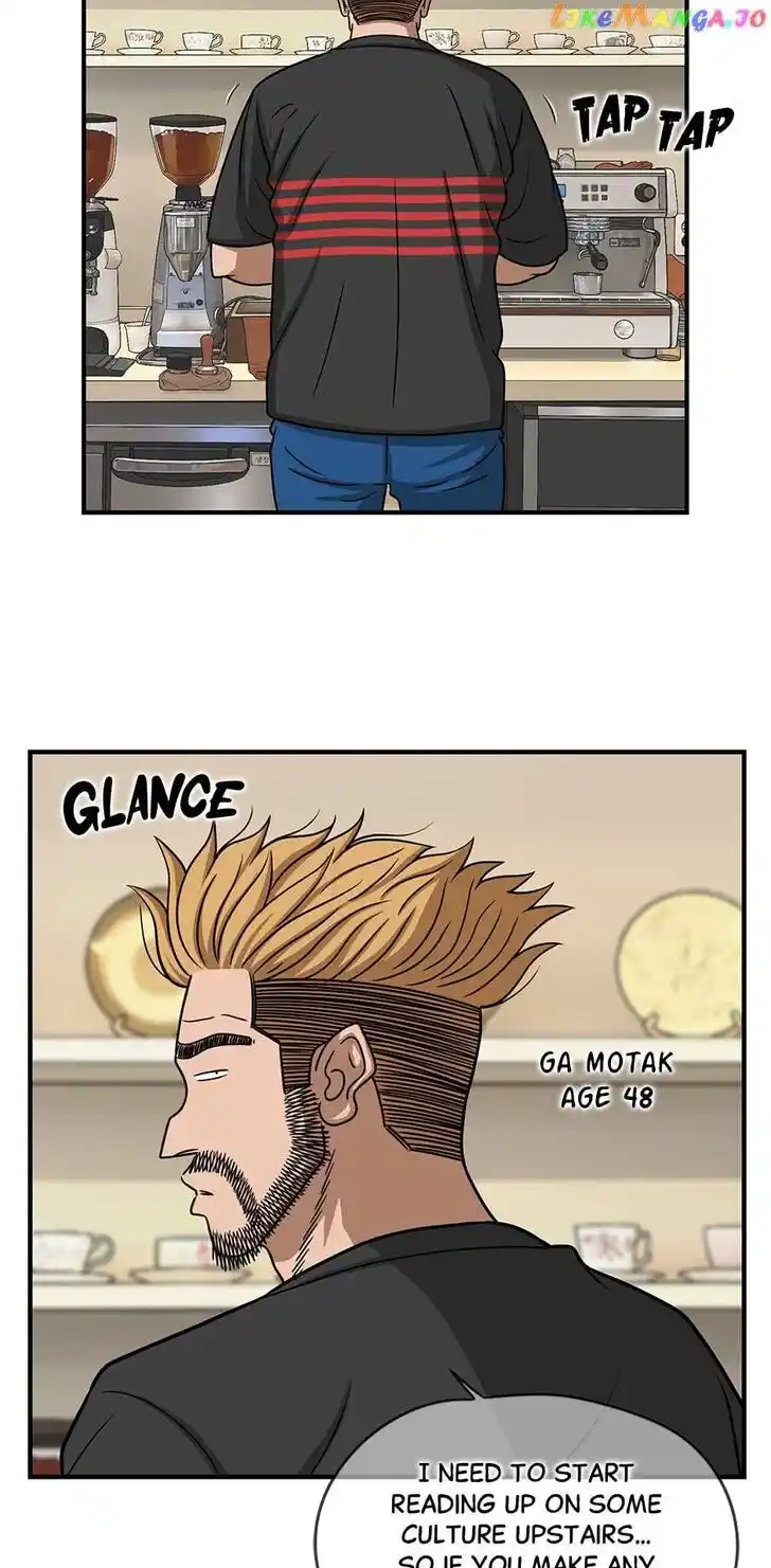 Amazing Rumor Ch.135