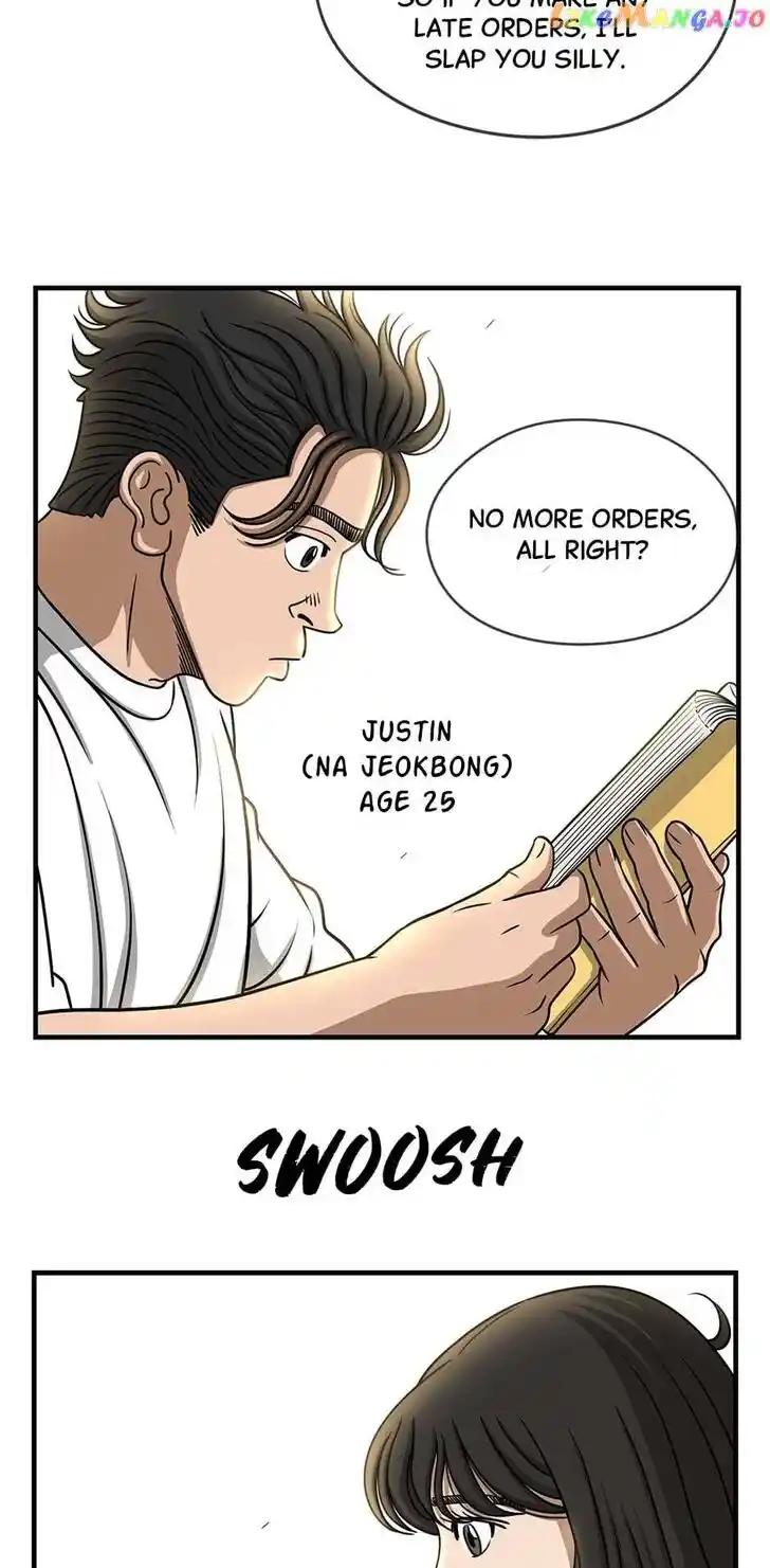 Amazing Rumor Ch.135