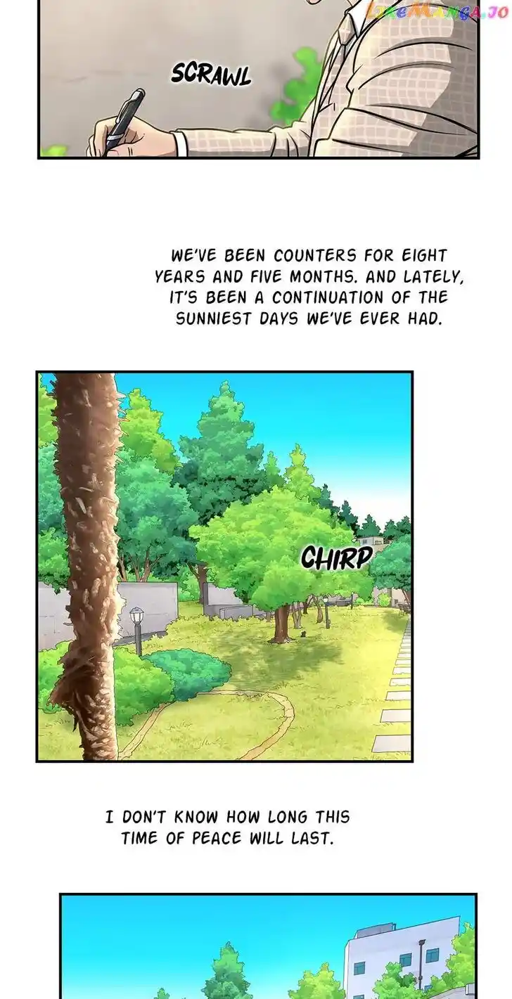 Amazing Rumor Ch.135