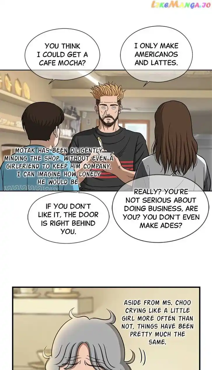 Amazing Rumor Ch.135