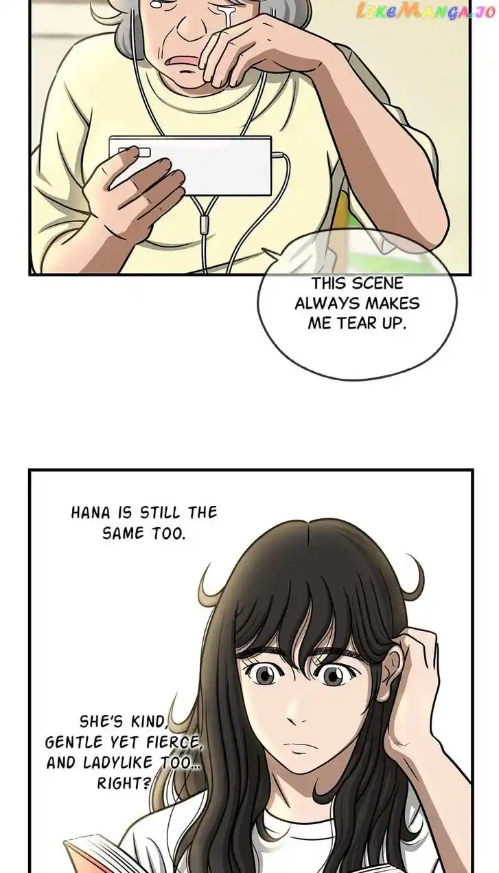 Amazing Rumor Ch.135