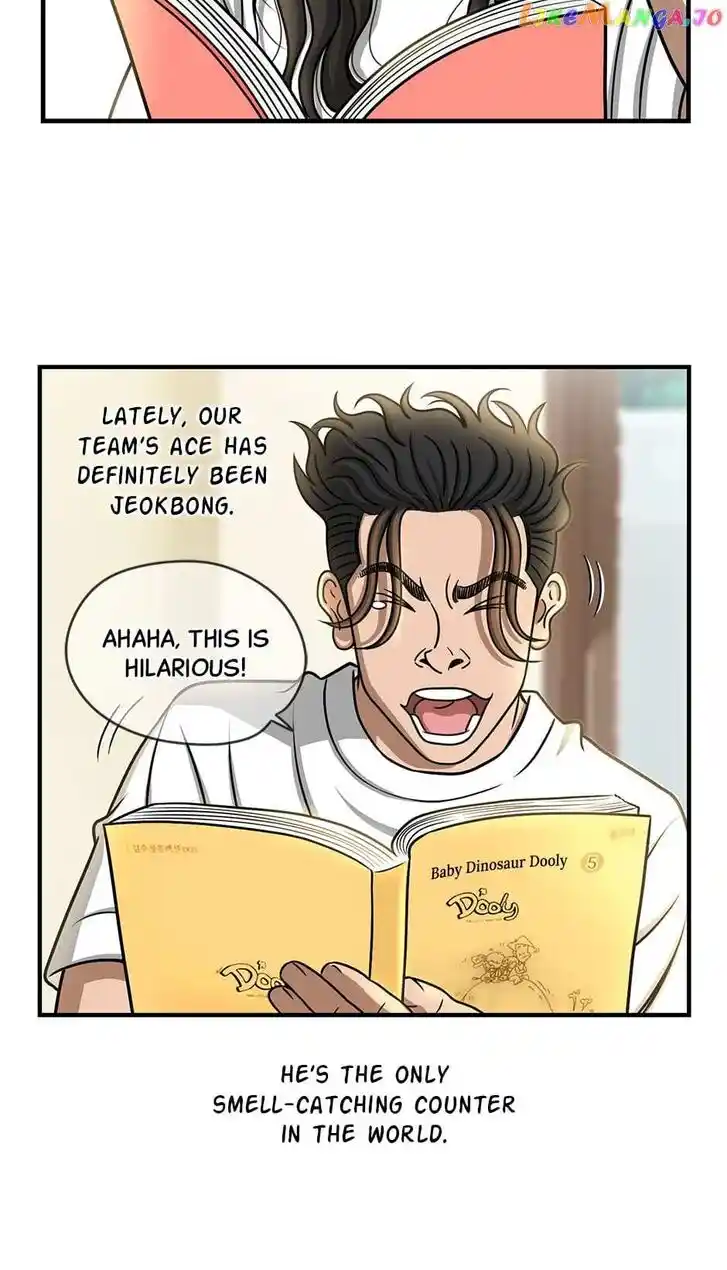 Amazing Rumor Ch.135