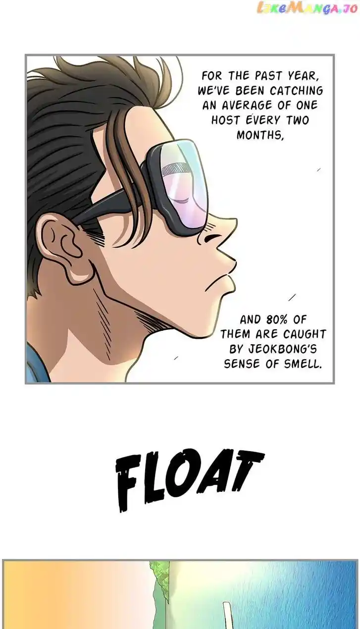 Amazing Rumor Ch.135