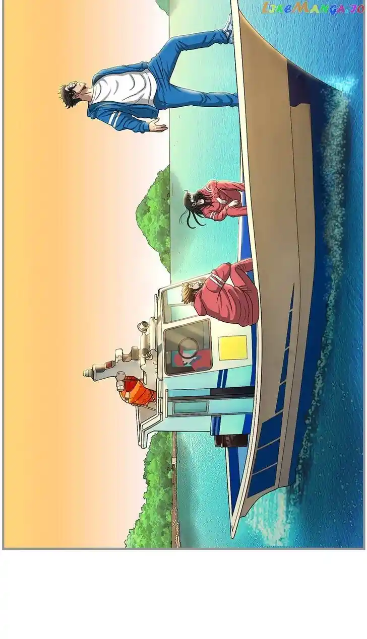 Amazing Rumor Ch.135