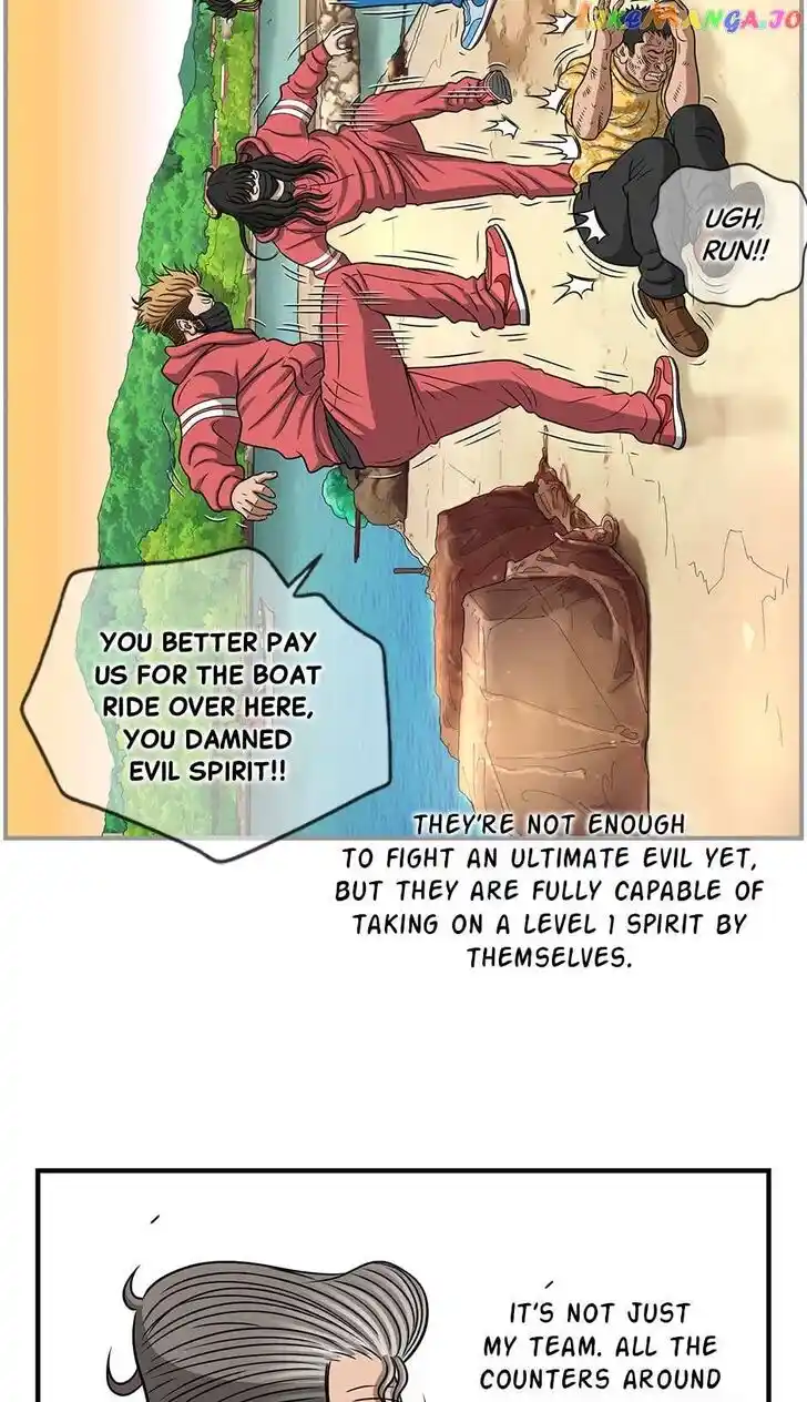 Amazing Rumor Ch.135