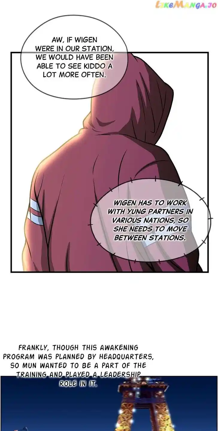 Amazing Rumor Ch.135