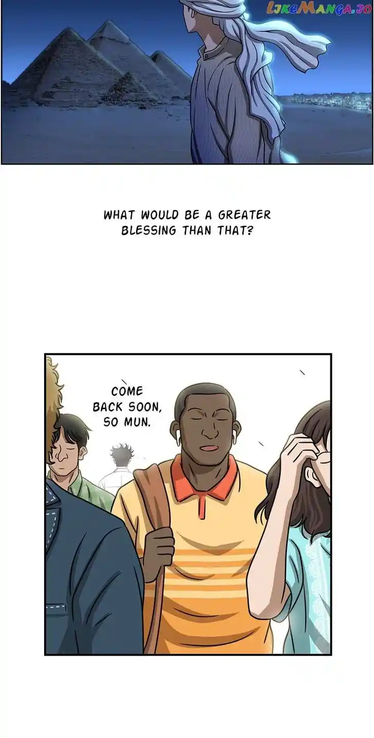 Amazing Rumor Ch.135