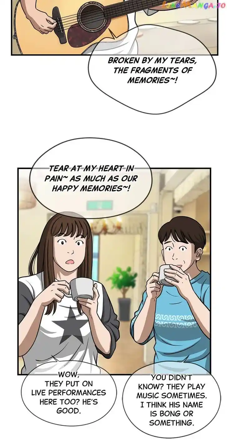 Amazing Rumor Ch.135