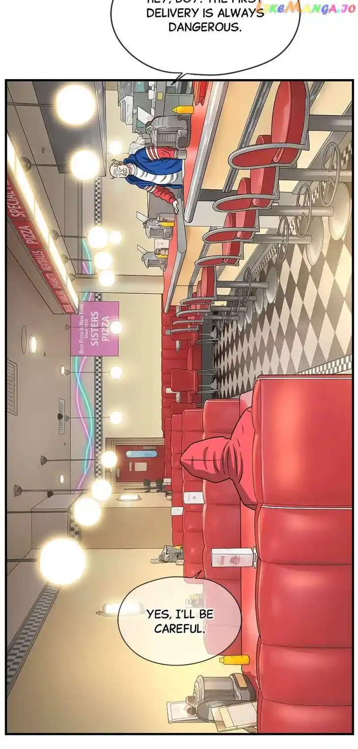 Amazing Rumor Ch.135