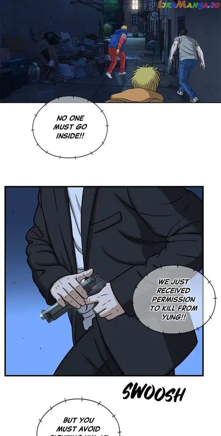 Amazing Rumor Ch.135