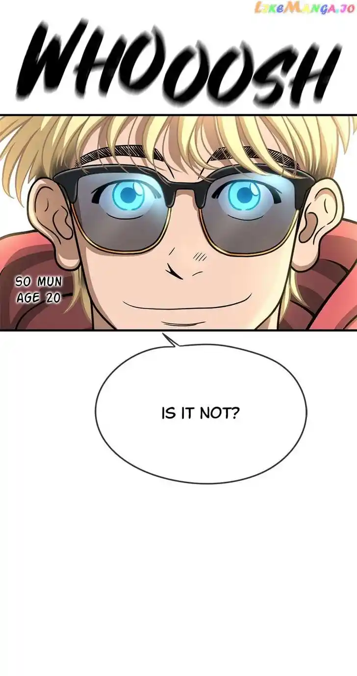 Amazing Rumor Ch.135