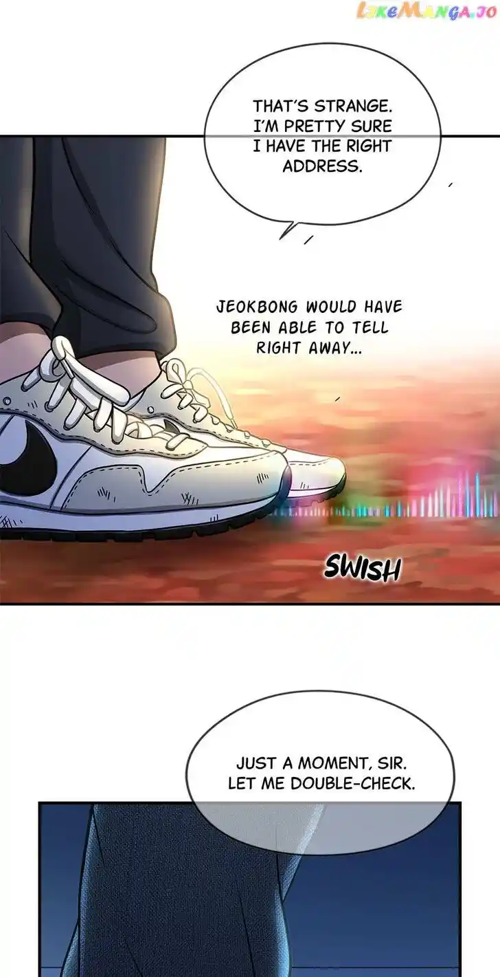 Amazing Rumor Ch.136