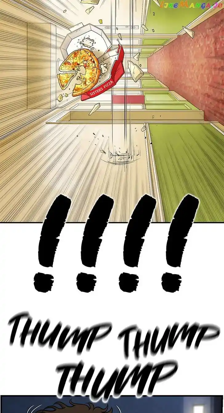 Amazing Rumor Ch.136