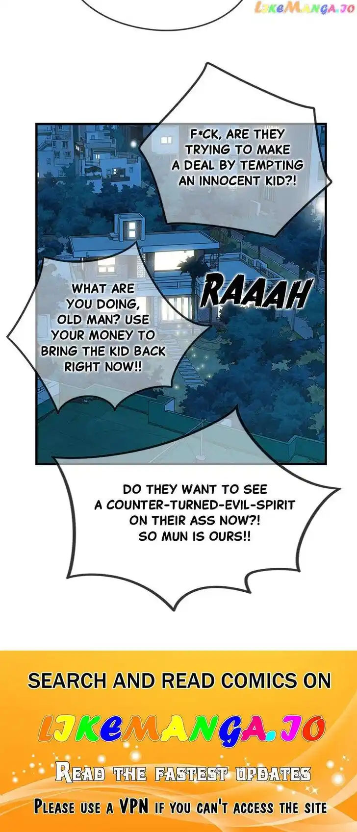 Amazing Rumor Ch.136