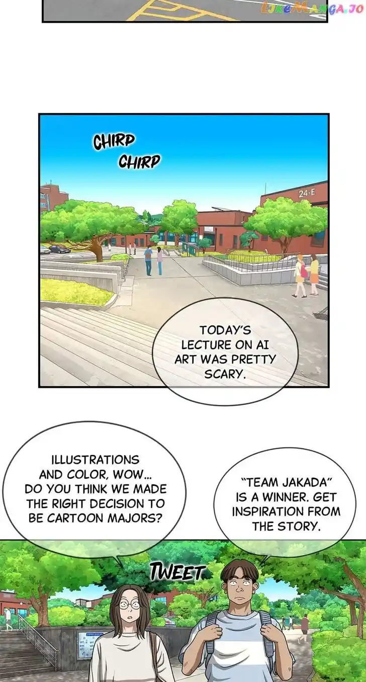 Amazing Rumor Ch.137