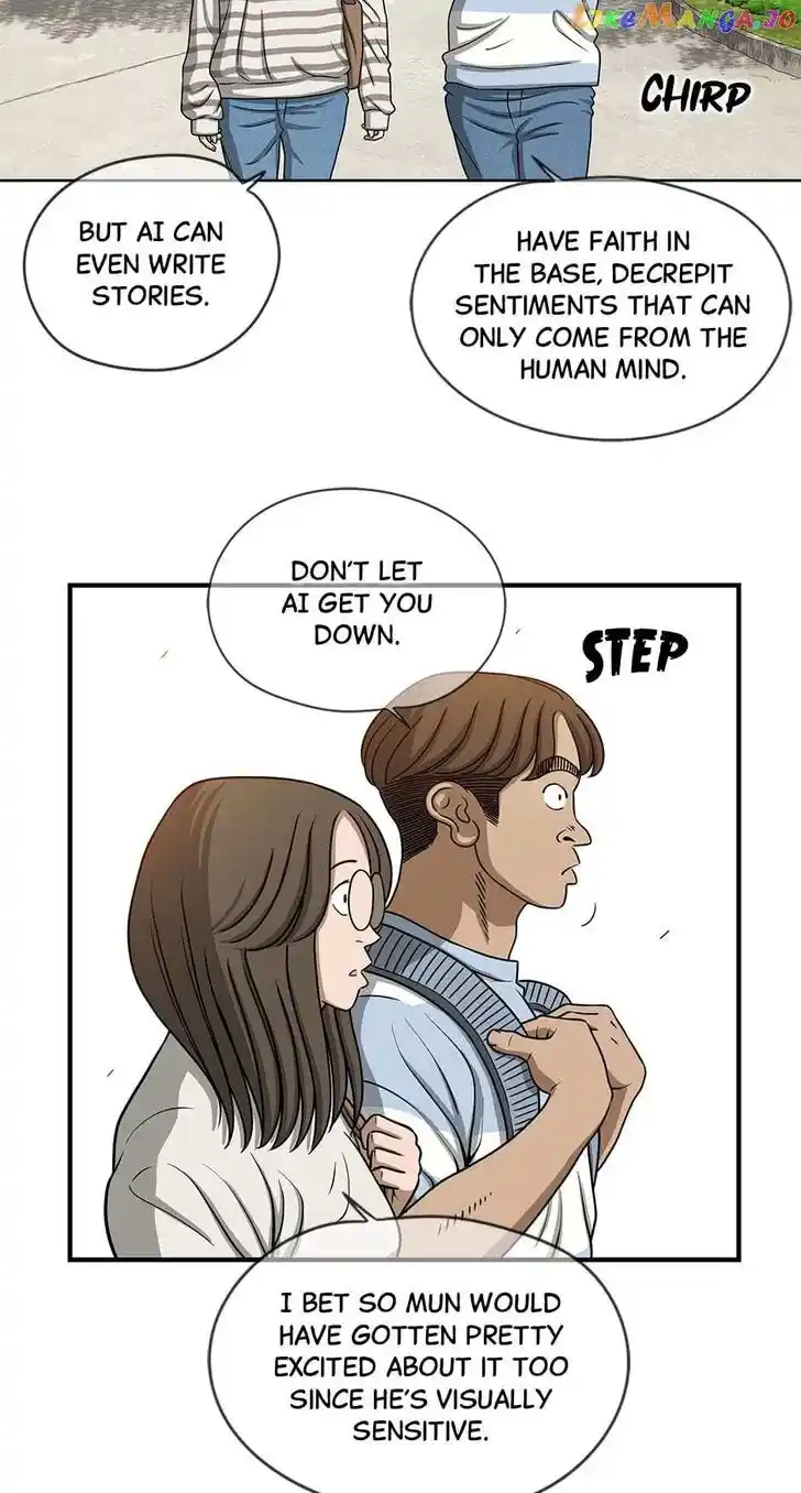 Amazing Rumor Ch.137