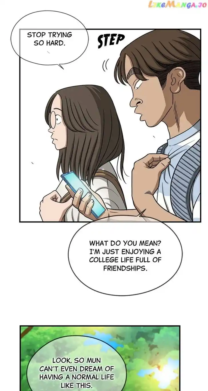 Amazing Rumor Ch.137