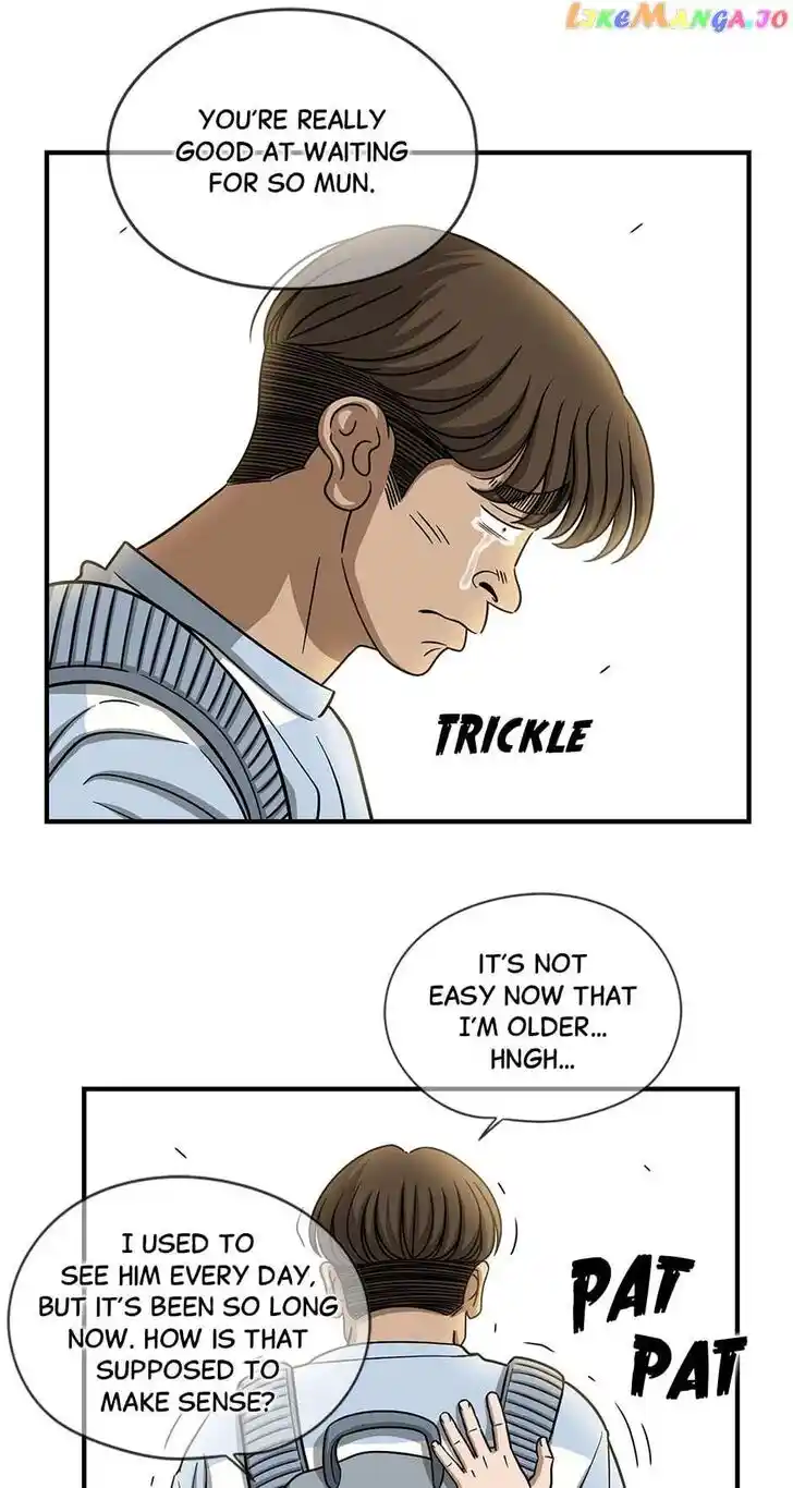 Amazing Rumor Ch.137