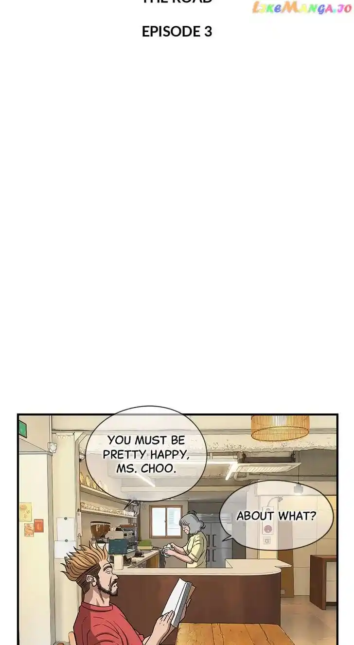 Amazing Rumor Ch.137