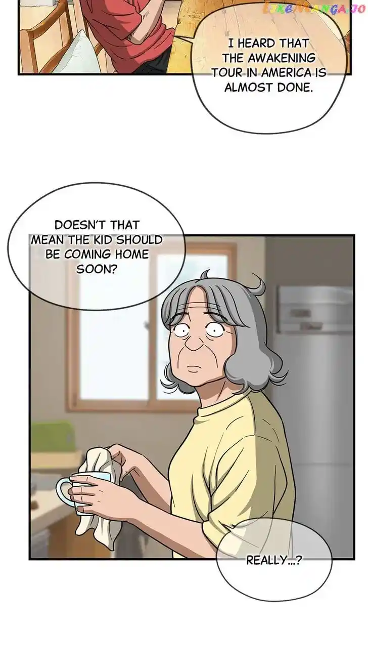 Amazing Rumor Ch.137