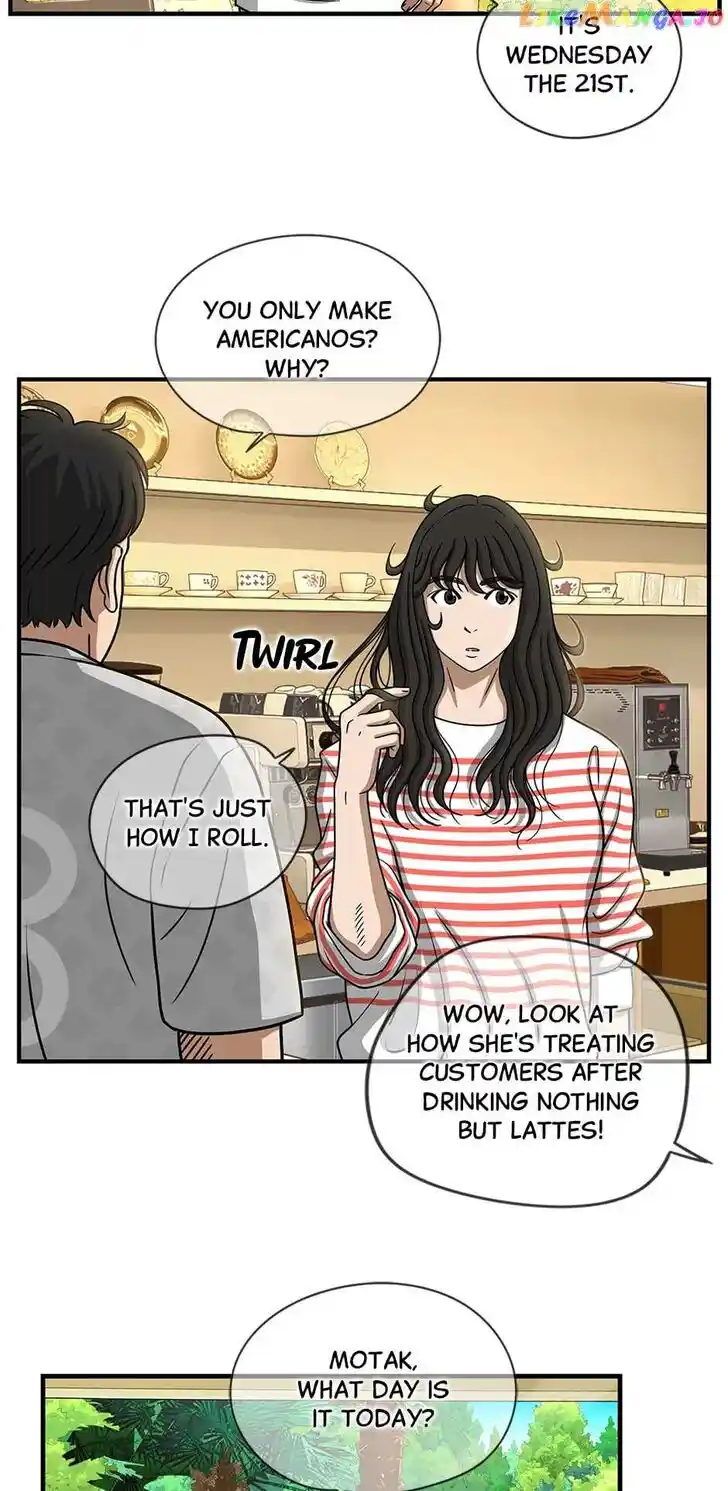 Amazing Rumor Ch.137