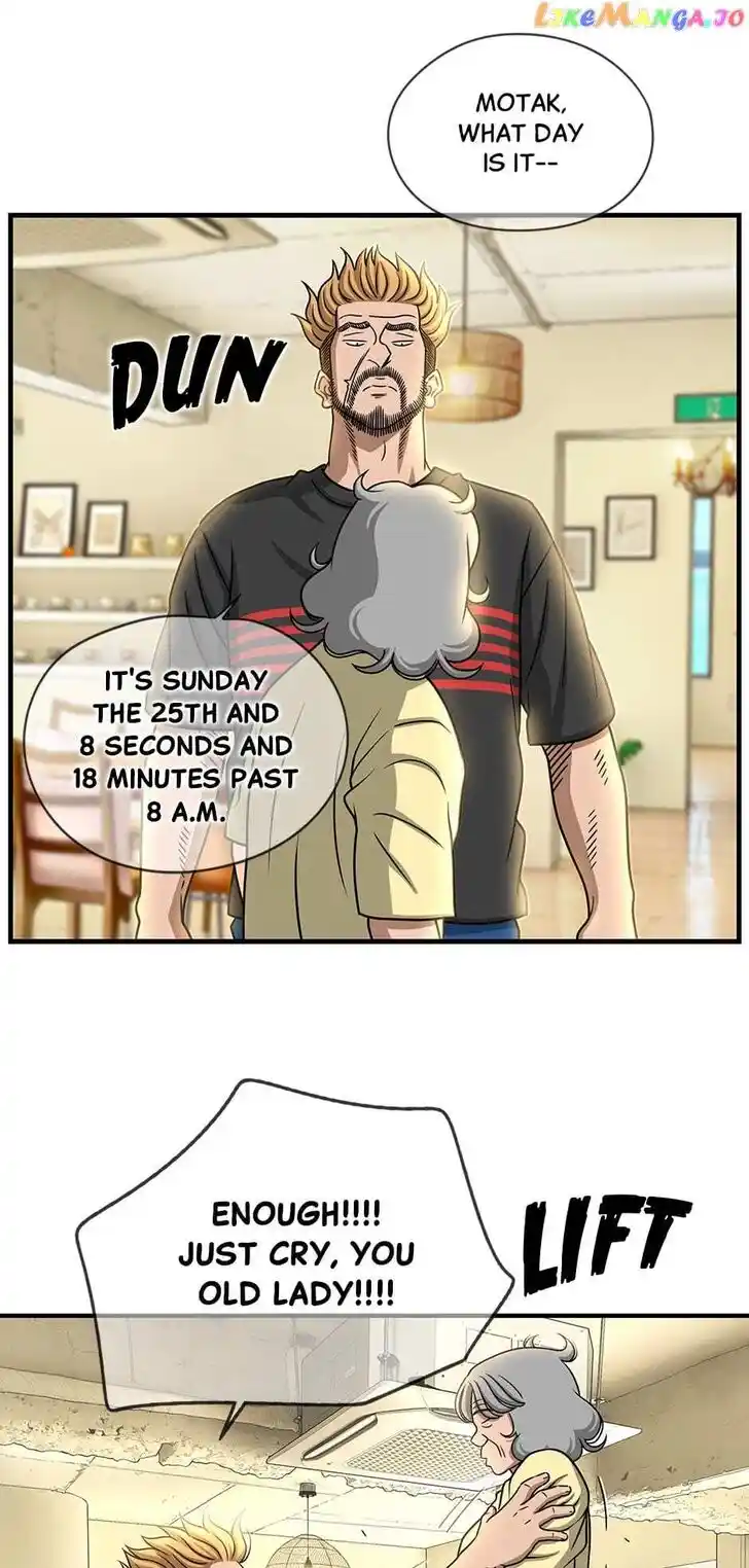 Amazing Rumor Ch.137