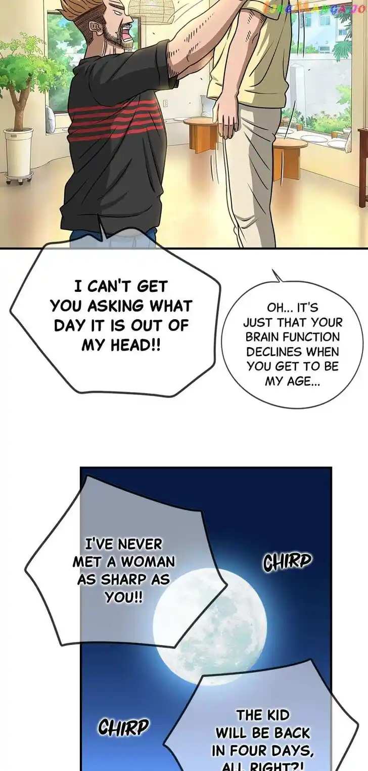 Amazing Rumor Ch.137