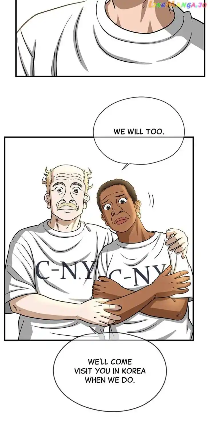 Amazing Rumor Ch.137