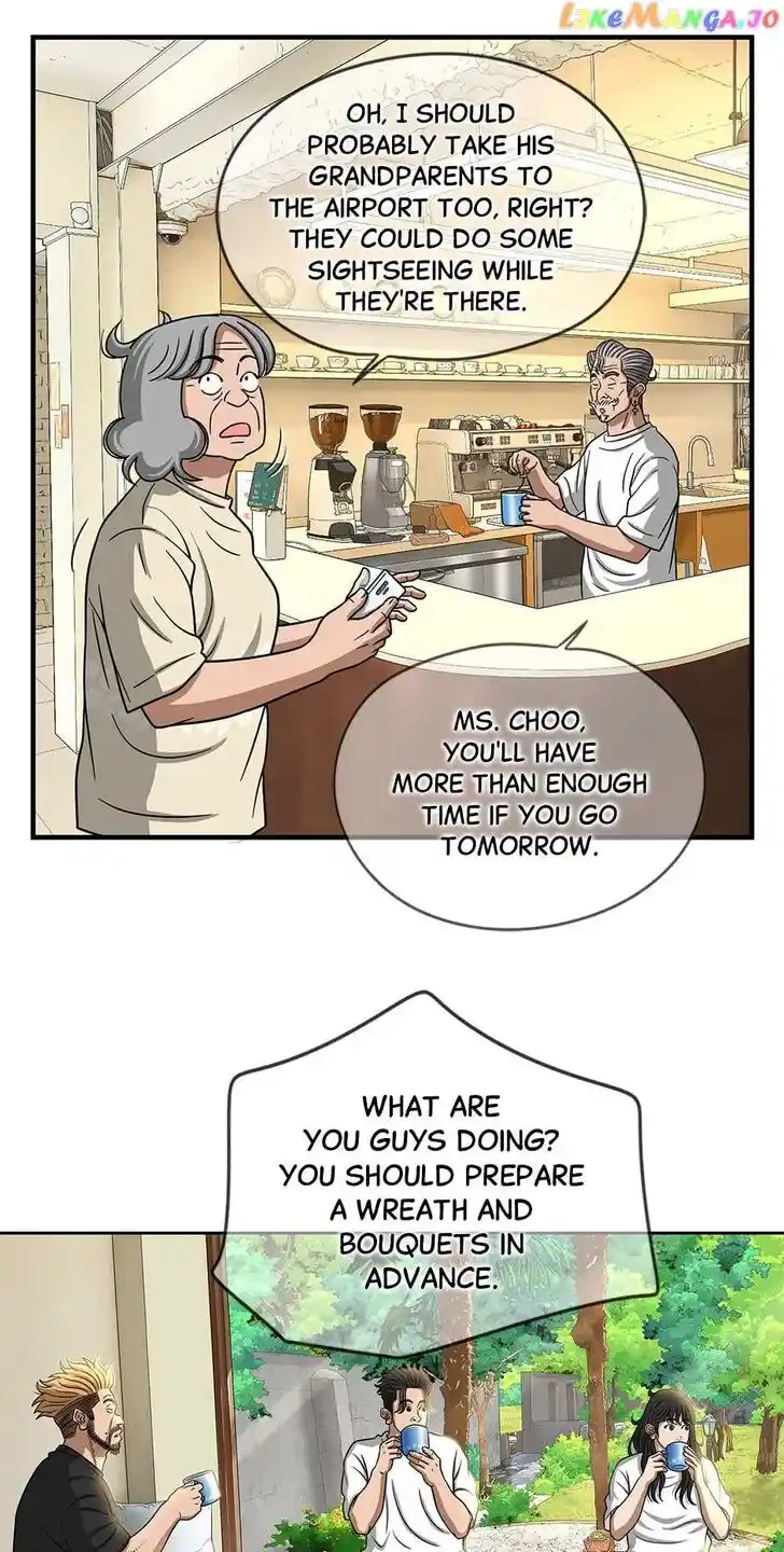 Amazing Rumor Ch.137