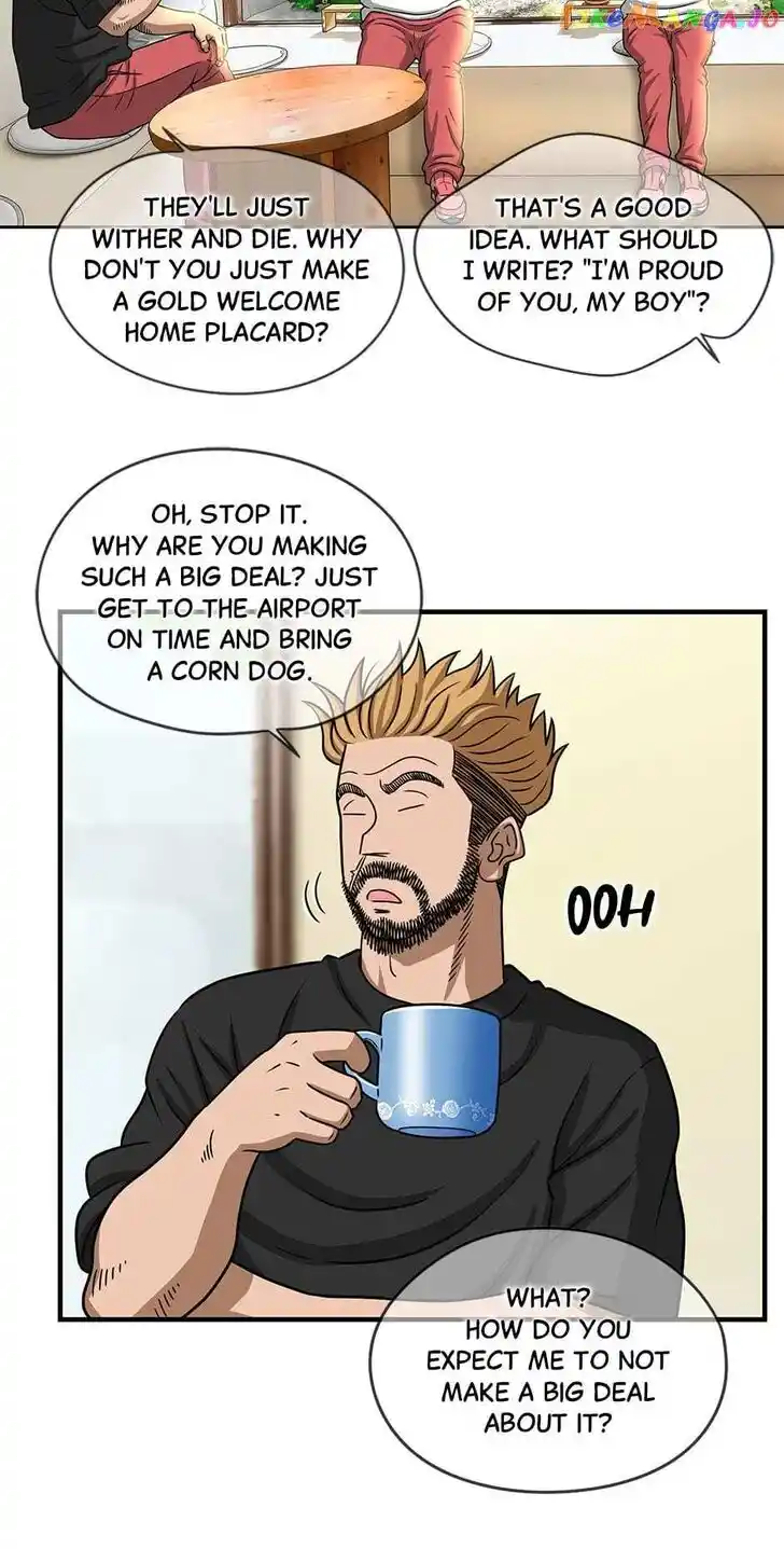 Amazing Rumor Ch.137