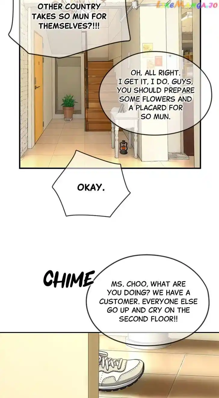 Amazing Rumor Ch.137