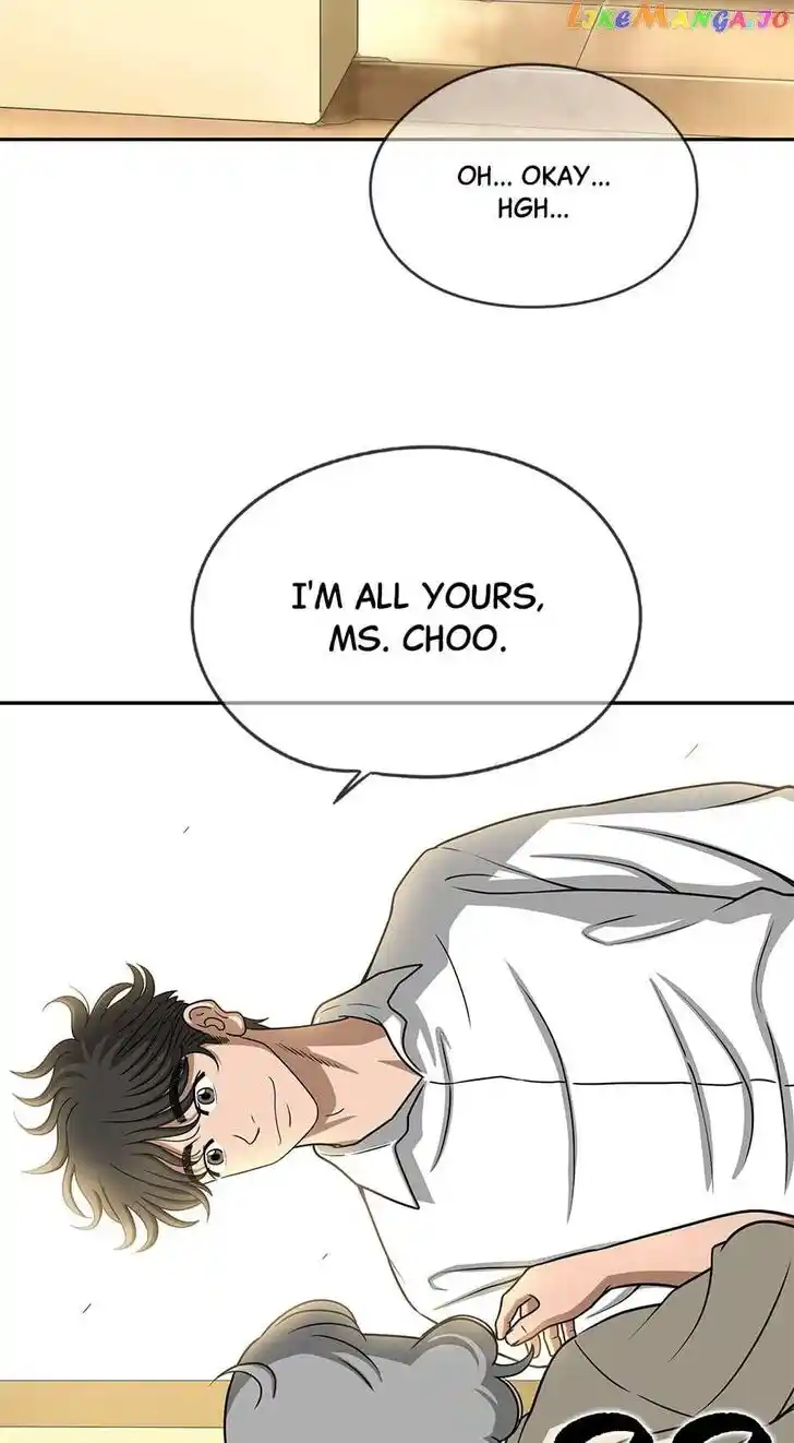 Amazing Rumor Ch.137