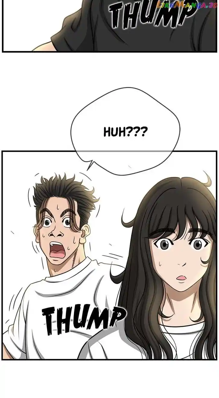 Amazing Rumor Ch.137