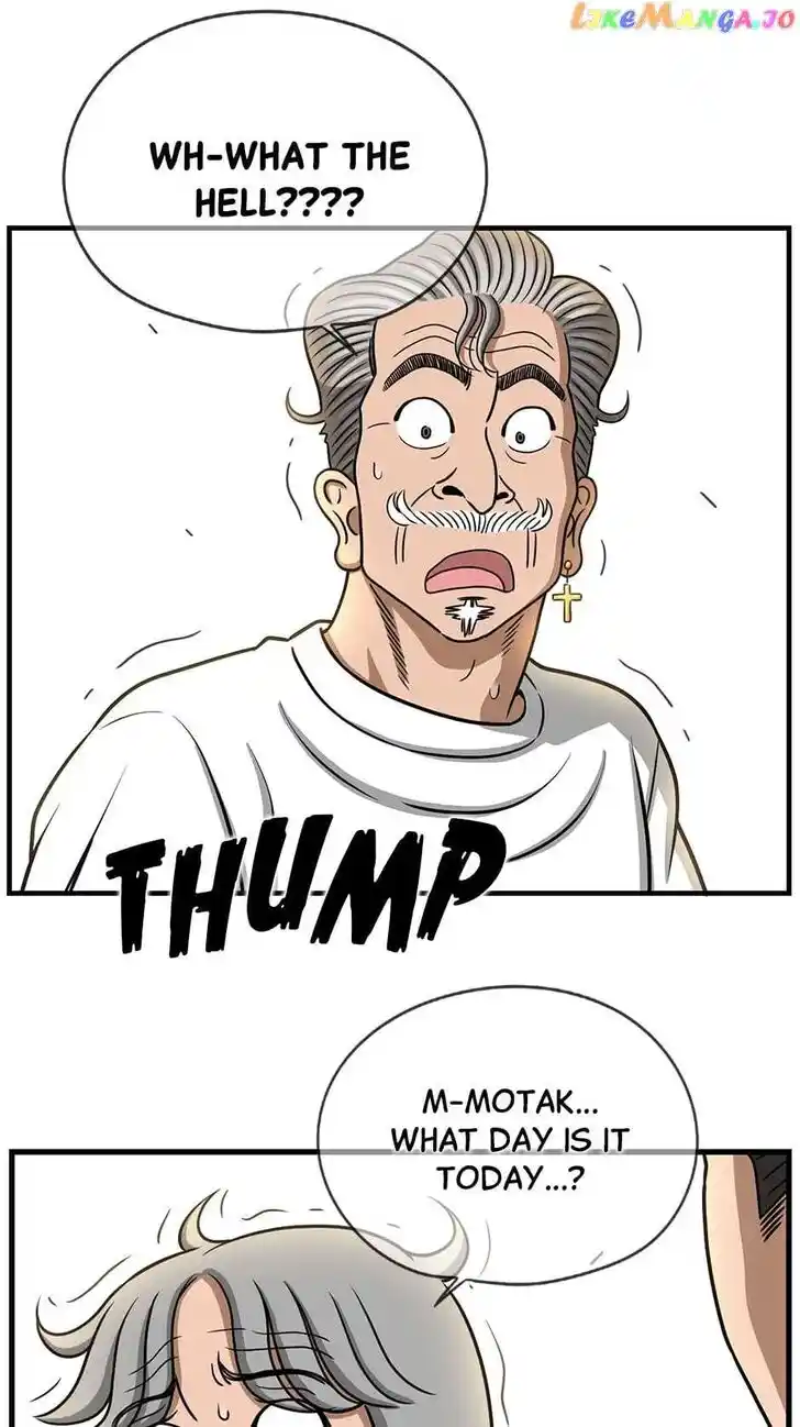 Amazing Rumor Ch.137