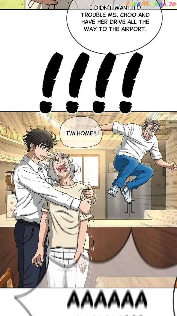 Amazing Rumor Ch.137