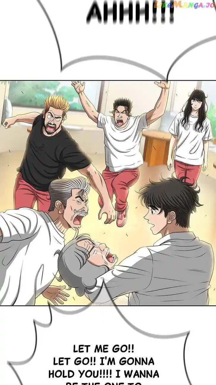 Amazing Rumor Ch.137