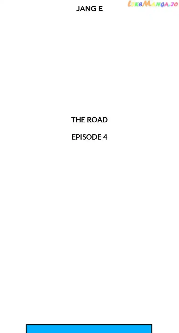 Amazing Rumor Ch.138