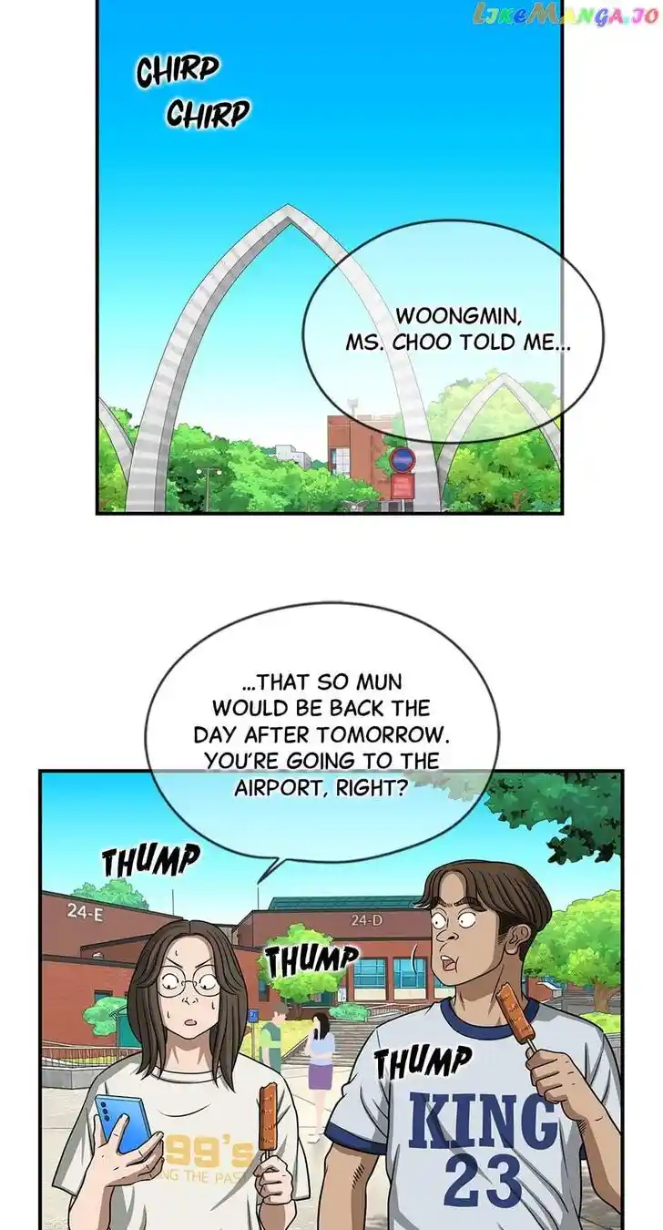 Amazing Rumor Ch.138